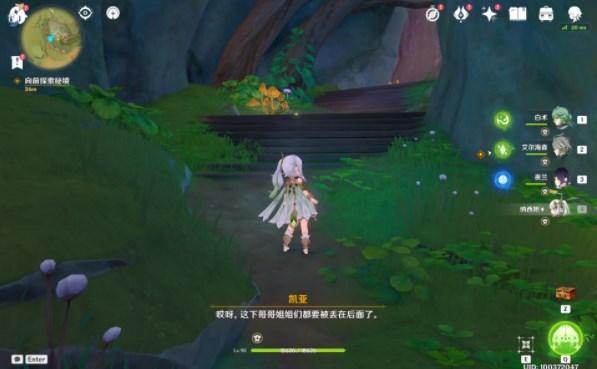 hahabet前方星辰大海梦想