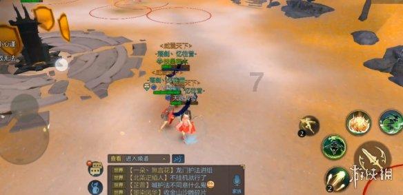 探索知识星球平台,加入送给父母的五千以内的电子产品该怎么选?找到你所追求的