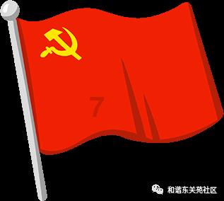 探索知识星球平台,发现