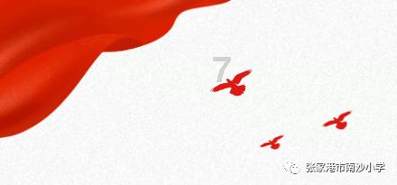 欢迎访问我们的在线平台Tptp下载链接。