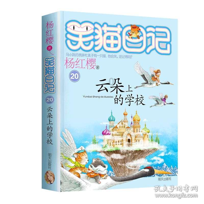 hahabet前方星辰大海梦想